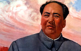 Lien vers le dossier La pensée-guide, coeur du maoïsme