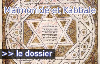 Dossier sur Maïmonide et la Kabbale